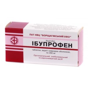 Ibuprofen 200mg 50 tabs